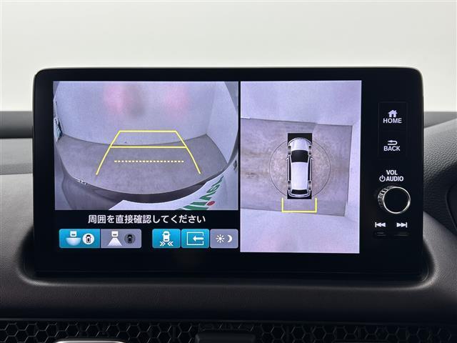 ZR-V e:HEV Z /禁煙車/純正9型ナビ/BOSEプレミアムサウンド/全方位カメラ/レーダークルーズコントロール/純正ビルトインETC2.0/ホンダセンシング/衝突軽減ブレーキ/レーンキープアシスト/ワイヤレス充電/(5枚目)
