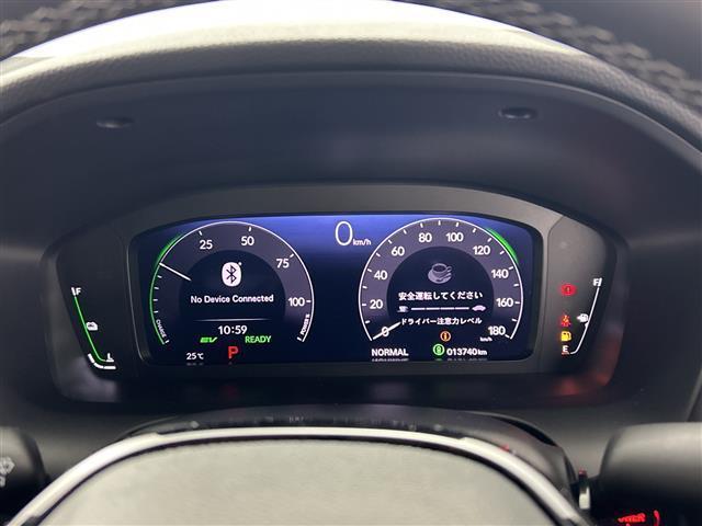 ZR-V e:HEV Z /禁煙車/純正9型ナビ/BOSEプレミアムサウンド/全方位カメラ/レーダークルーズコントロール/純正ビルトインETC2.0/ホンダセンシング/衝突軽減ブレーキ/レーンキープアシスト/ワイヤレス充電/(32枚目)