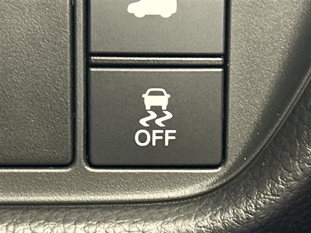 ZR-V e:HEV Z /禁煙車/純正9型ナビ/BOSEプレミアムサウンド/全方位カメラ/レーダークルーズコントロール/純正ビルトインETC2.0/ホンダセンシング/衝突軽減ブレーキ/レーンキープアシスト/ワイヤレス充電/(33枚目)