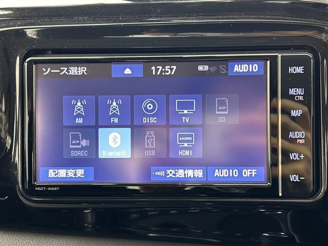 ハイラックス Z /禁煙車/純正7型ナビフルセグTV/Bluetooth/HDMI/バックカメラ/トノカバー/レーダークルーズコントロール/フォグライト/純正アルミホイール/衝突軽減ブレーキシステム/オートライト(5枚目)