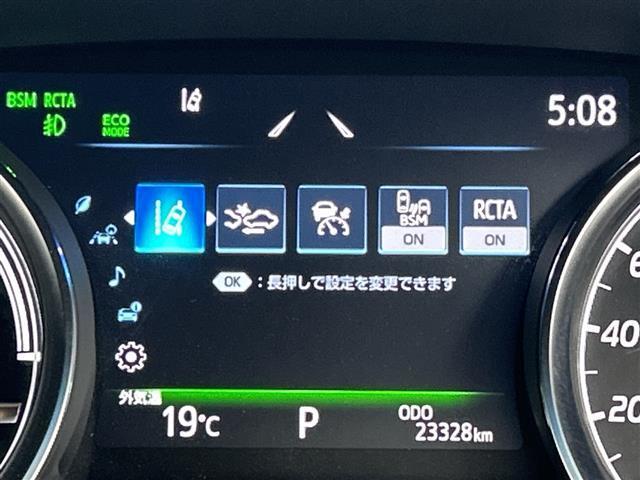 カムリ WS 禁煙車 純正ディスプレイオーディオ トヨタセーフティセンス 衝突軽減ブレーキ レーダークルーズコントロール ブラインドスポットモニター 前後クリアランスソナー 前席パワーシート 前席シートヒーター(6枚目)