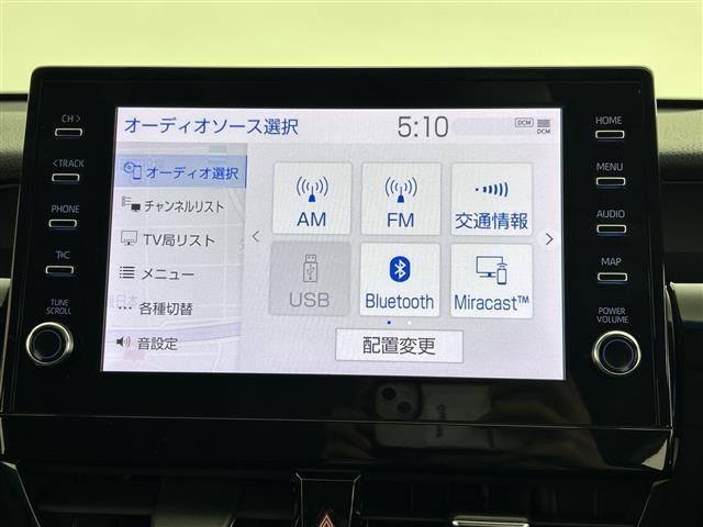 カムリ WS 禁煙車 純正ディスプレイオーディオ トヨタセーフティセンス 衝突軽減ブレーキ レーダークルーズコントロール ブラインドスポットモニター 前後クリアランスソナー 前席パワーシート 前席シートヒーター(18枚目)