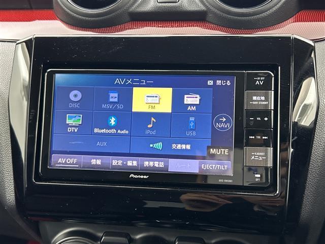 スイフトスポーツ ベースグレード /禁煙車/社外7型メモリナビ/フルセグTV/全方位カメラ/オートエアコン/MTモード付AT/パドルシフト/運転席シートヒーター/ウッドコンビステアリング/ステアリングスイッチ/レーダークルコン(23枚目)