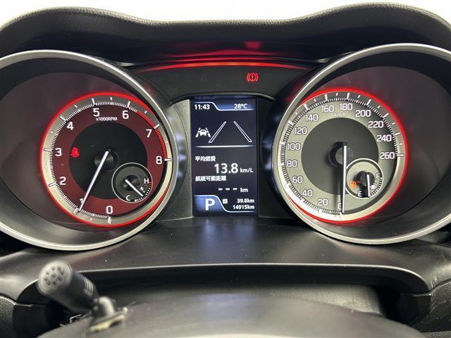 スイフトスポーツ ベースグレード /禁煙車/社外7型メモリナビ/フルセグTV/全方位カメラ/オートエアコン/MTモード付AT/パドルシフト/運転席シートヒーター/ウッドコンビステアリング/ステアリングスイッチ/レーダークルコン(28枚目)
