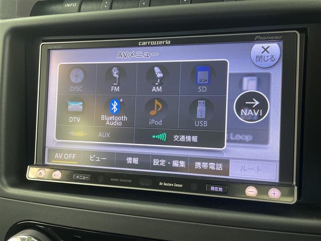 パジェロ ロング　エクシード　禁煙車　社外７型ナビ　フルセグＴＶ／Ｂｌｕｅｔｏｏｔｈ／ＣＤ／ＤＶＤ　１７インチ社外アルミホイール　純正アルミホイール積込　フォグライト　ＢＳＭ　レーンキープシステム　オートライト（21枚目）