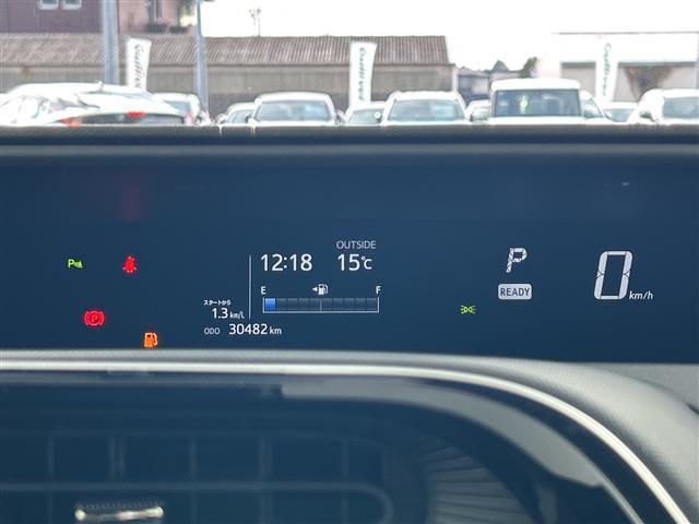 アクア Ｓ　グランパー　純正ナビ　全周囲　ＬＥＤヘッドライト　トヨタセーフティーセンス　レーンキープアシスト　前後コーナーセンサー　パーキングアシスト　オートライト　オートマチックハイビーム　スペアーキー　取説（22枚目）