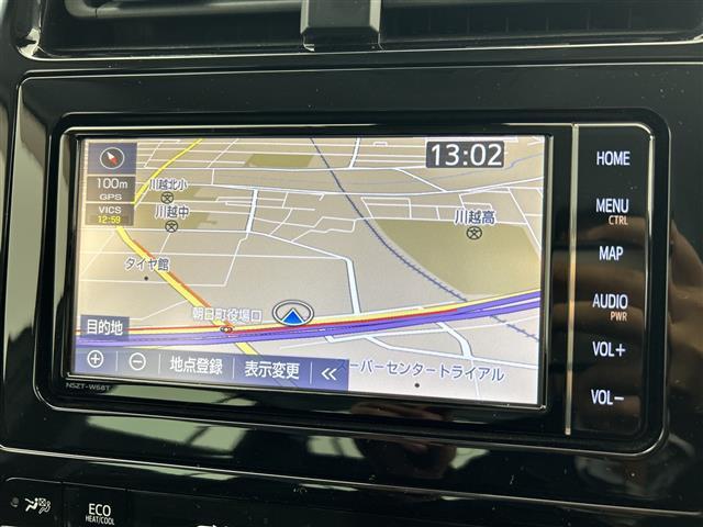 プリウス Ａ　禁煙車　純正ナビ　セーフティセンス　バックモニター　ブラインドスポットモニター　ヘッドアップディスプレイ　レーダークルーズコントロール　パワーバックドア　ワイヤレスチャージャー　パークアシスト（5枚目）