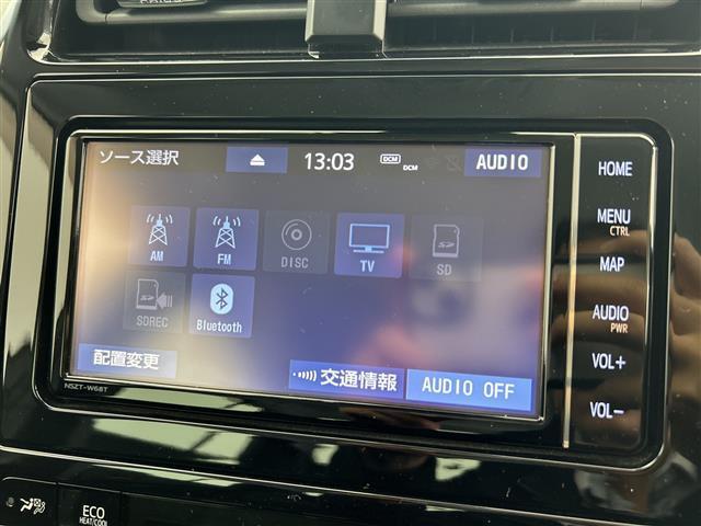 プリウス Ａ　禁煙車　純正ナビ　セーフティセンス　バックモニター　ブラインドスポットモニター　ヘッドアップディスプレイ　レーダークルーズコントロール　パワーバックドア　ワイヤレスチャージャー　パークアシスト（7枚目）
