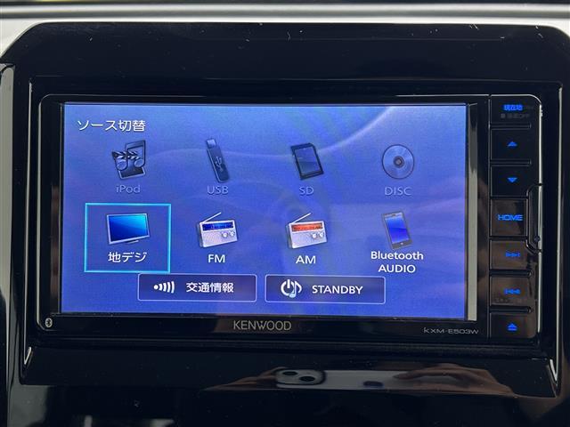 クロスビー ハイブリッドＭＺ　禁煙車　社外ナビ　前席シートヒーター　ＥＴＣ　クルーズコントロール　ＬＥＤヘッドライト　レーンキープアシスト　衝突軽減ブレーキ　パドルシフト　オートライト　スタッドレスタイヤ積込（3枚目）