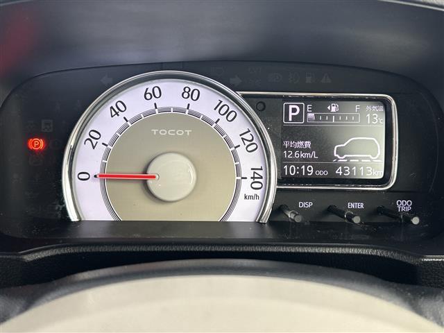 ミラトコット Ｇ　ＳＡＩＩＩ　禁煙車　社外ナビ　前席シートヒーター　全方位カメラ　オートライト　オートハイビーム　コーナーセンサー　衝突軽減ブレーキ　プッシュスタート／スマートキー　フルセグ　ｉＰｏｄ　ステアリングスイッチ（25枚目）