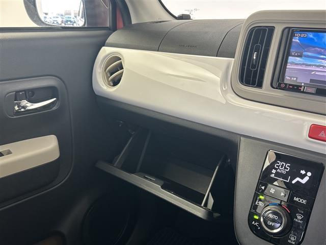 ミラトコット Ｇ　ＳＡＩＩＩ　禁煙車　社外ナビ　前席シートヒーター　全方位カメラ　オートライト　オートハイビーム　コーナーセンサー　衝突軽減ブレーキ　プッシュスタート／スマートキー　フルセグ　ｉＰｏｄ　ステアリングスイッチ（30枚目）