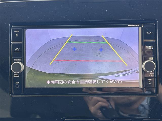 この度はガリバーの在庫をご覧頂きまして、有り難う御座います。