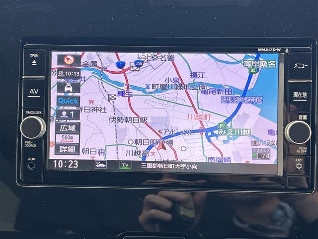 プライム市場上場！ガリバーグループは全国約４６０店舗※のネットワーク！※２０２２年５月現在