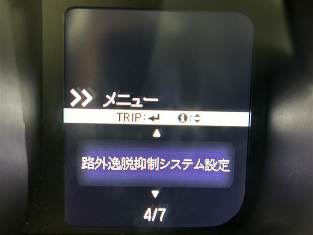 Ｎ－ＶＡＮ＋スタイル ファン・ターボ　禁煙車　純正８型ナビ　バックカメラ　ホンダセンシング　レーダークルーズコントロール　レーンキープアシスト　純正ＯＰラッピングボンネット　前後コーナーセンサー　社外リフトアップサス　純正サス積み込み（6枚目）