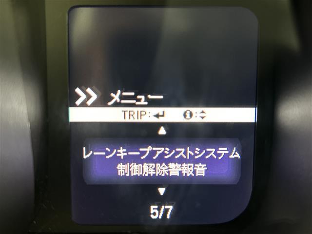 Ｎ－ＶＡＮ＋スタイル ファン・ターボ　禁煙車　純正８型ナビ　バックカメラ　ホンダセンシング　レーダークルーズコントロール　レーンキープアシスト　純正ＯＰラッピングボンネット　前後コーナーセンサー　社外リフトアップサス　純正サス積み込み（7枚目）