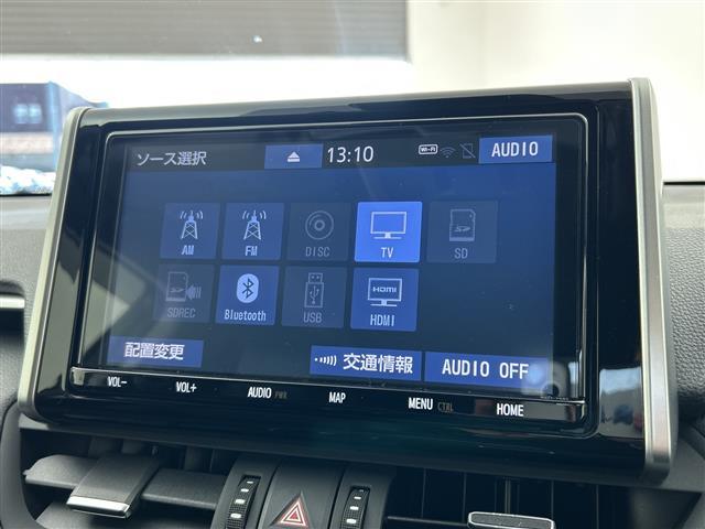 ＲＡＶ４ ハイブリッドＧ　禁煙車　純正９インチナビ　フルセグＴＶ／ＣＤ／ＤＶＤ／Ｂｌｕｅｔｏｏｔｈ／ＨＤＭＩ　サンルーフ　トヨタセーフティセンスシステム　衝突軽減ブレーキシス　オートハイビーム　レーダークルコン　ＥＴＣ（5枚目）
