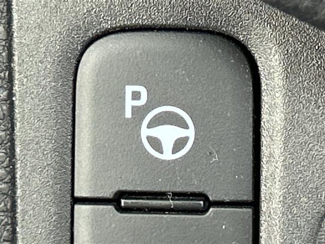 ヤリスクロス ハイブリッドZ 禁煙車/純正ナビ/パノラミックビューモニター/トヨタセーフティセンス/プリクラッシュセーフティ/レーダークルーズコントロール/オートマチックハイビーム/レーントレーシングアシスト/前席シートヒーター(9枚目)