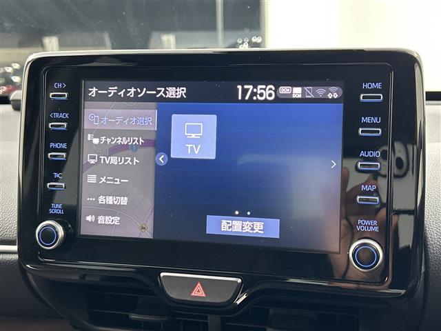 ヤリスクロス ハイブリッドZ 禁煙車/純正ナビ/パノラミックビューモニター/トヨタセーフティセンス/プリクラッシュセーフティ/レーダークルーズコントロール/オートマチックハイビーム/レーントレーシングアシスト/前席シートヒーター(26枚目)