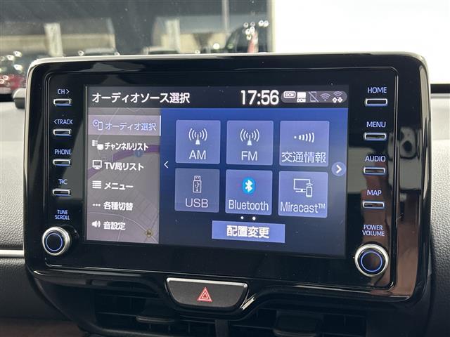 ヤリスクロス ハイブリッドZ 禁煙車/純正ナビ/パノラミックビューモニター/トヨタセーフティセンス/プリクラッシュセーフティ/レーダークルーズコントロール/オートマチックハイビーム/レーントレーシングアシスト/前席シートヒーター(27枚目)