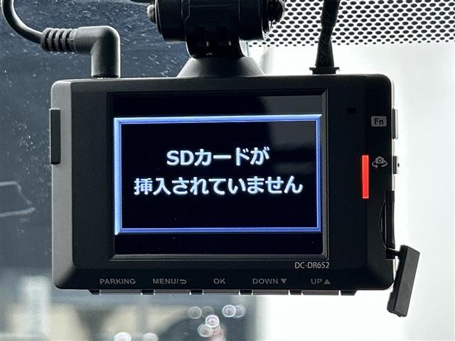 ヤリスクロス ハイブリッドZ 禁煙車/純正ナビ/パノラミックビューモニター/トヨタセーフティセンス/プリクラッシュセーフティ/レーダークルーズコントロール/オートマチックハイビーム/レーントレーシングアシスト/前席シートヒーター(28枚目)