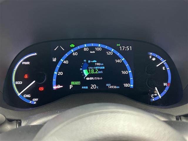ヤリスクロス ハイブリッドZ 禁煙車/純正ナビ/パノラミックビューモニター/トヨタセーフティセンス/プリクラッシュセーフティ/レーダークルーズコントロール/オートマチックハイビーム/レーントレーシングアシスト/前席シートヒーター(29枚目)