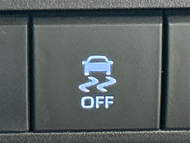 ヤリスクロス ハイブリッドZ 禁煙車/純正ナビ/パノラミックビューモニター/トヨタセーフティセンス/プリクラッシュセーフティ/レーダークルーズコントロール/オートマチックハイビーム/レーントレーシングアシスト/前席シートヒーター(35枚目)