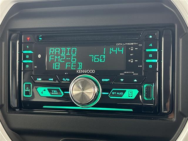 ハスラー ハイブリッドＧ　社外オーディオ　Ｂｌｕｅｔｏｏｔｈ　シートヒーター　ＥＴＣ　ステアリングスイッチ　スマートキー　オートライト　オートマチックハイビーム　レーダーブレーキサポート　レーンキープアシスト　コーナーセンサー（3枚目）