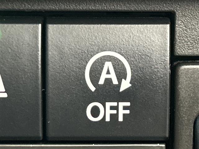 ハスラー ハイブリッドＧ　社外オーディオ　Ｂｌｕｅｔｏｏｔｈ　シートヒーター　ＥＴＣ　ステアリングスイッチ　スマートキー　オートライト　オートマチックハイビーム　レーダーブレーキサポート　レーンキープアシスト　コーナーセンサー（5枚目）