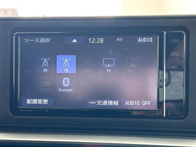 ライズ Ｚ　／禁煙車／純正ナビ／バックカメラ／スマートアシスト／衝突回避支援ブレーキ／車線逸脱抑制制御機能／コーナーセンサー／アダプティブクルーズコントロール／オートハイビーム／前席シートヒーター（6枚目）