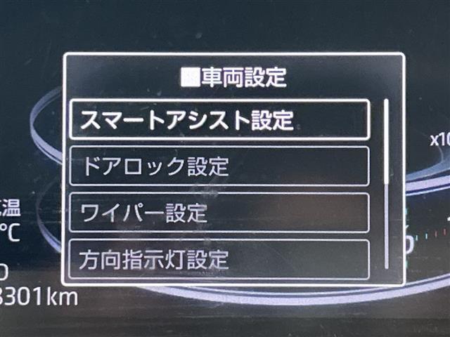 ライズ Ｚ　／禁煙車／純正ナビ／バックカメラ／スマートアシスト／衝突回避支援ブレーキ／車線逸脱抑制制御機能／コーナーセンサー／アダプティブクルーズコントロール／オートハイビーム／前席シートヒーター（7枚目）