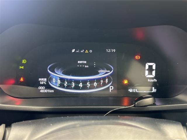 ライズ Ｚ　／禁煙車／純正ナビ／バックカメラ／スマートアシスト／衝突回避支援ブレーキ／車線逸脱抑制制御機能／コーナーセンサー／アダプティブクルーズコントロール／オートハイビーム／前席シートヒーター（28枚目）