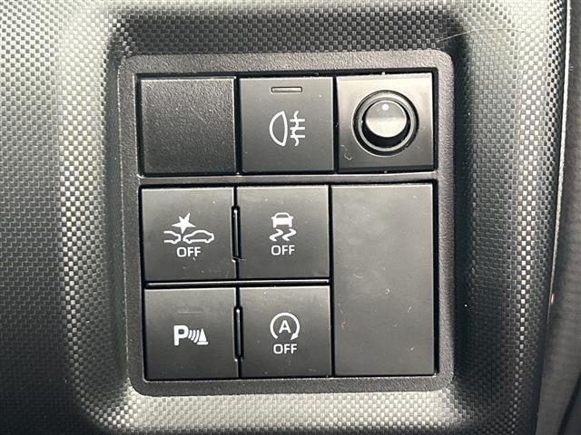 ライズ Ｚ　／禁煙車／純正ナビ／バックカメラ／スマートアシスト／衝突回避支援ブレーキ／車線逸脱抑制制御機能／コーナーセンサー／アダプティブクルーズコントロール／オートハイビーム／前席シートヒーター（30枚目）