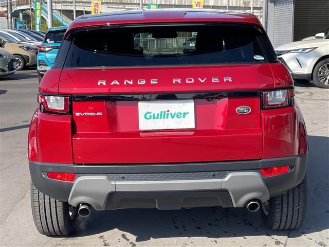 レンジローバーイヴォーク SEプラス 禁煙車 純正ナビ 衝突軽減ブレーキ レーンキープアシスト ブラインドスポットモニタ MERIDIAN 全方位カメラ 前席シートヒーター 前席メモリ機能付きパワーシート 本革シート ガラスルーフ ETC(29枚目)