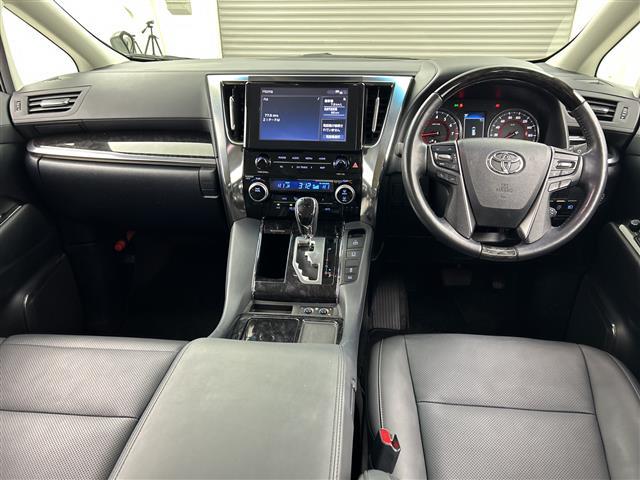 アルファード 2.5S Cパッケージ 禁煙車 純正ディスプレイオーディオ トヨタセーフティセンス 衝突軽減ブレーキ レーダークルーズコントロール レーントレーシングアシスト パワーバックドア 純正フリップダウンモニター 両側電動スライド(2枚目)