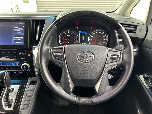 アルファード 2.5S Cパッケージ 禁煙車 純正ディスプレイオーディオ トヨタセーフティセンス 衝突軽減ブレーキ レーダークルーズコントロール レーントレーシングアシスト パワーバックドア 純正フリップダウンモニター 両側電動スライド(20枚目)