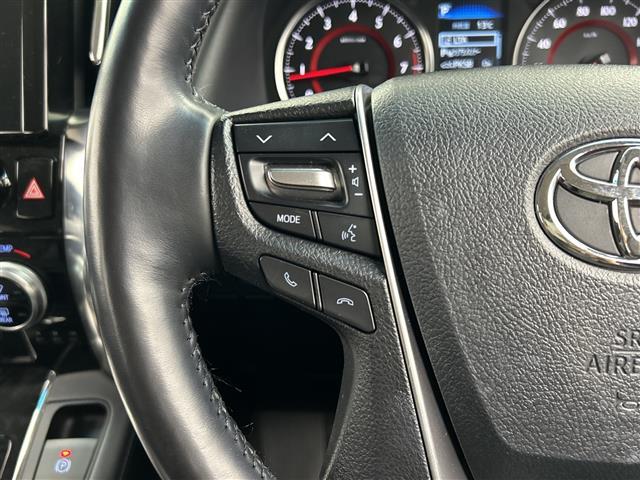 アルファード 2.5S Cパッケージ 禁煙車 純正ディスプレイオーディオ トヨタセーフティセンス 衝突軽減ブレーキ レーダークルーズコントロール レーントレーシングアシスト パワーバックドア 純正フリップダウンモニター 両側電動スライド(21枚目)