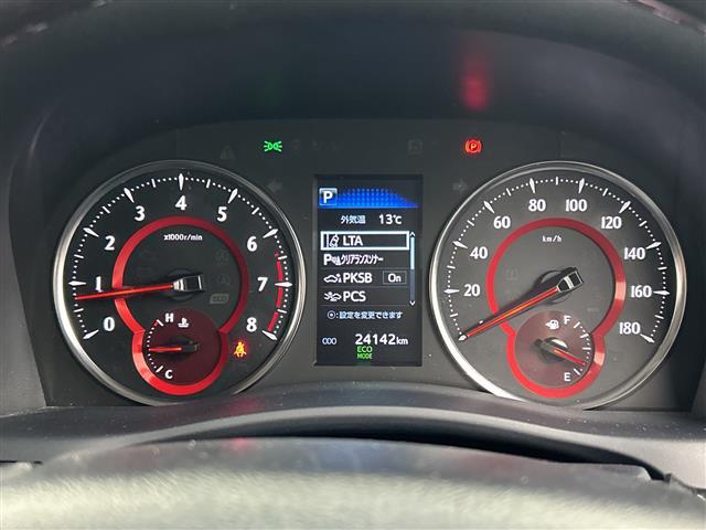 アルファード 2.5S Cパッケージ 禁煙車 純正ディスプレイオーディオ トヨタセーフティセンス 衝突軽減ブレーキ レーダークルーズコントロール レーントレーシングアシスト パワーバックドア 純正フリップダウンモニター 両側電動スライド(28枚目)