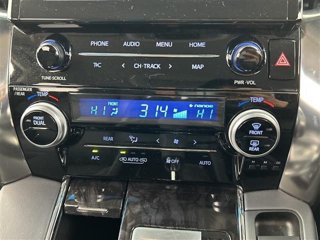 アルファード 2.5S Cパッケージ 禁煙車 純正ディスプレイオーディオ トヨタセーフティセンス 衝突軽減ブレーキ レーダークルーズコントロール レーントレーシングアシスト パワーバックドア 純正フリップダウンモニター 両側電動スライド(31枚目)