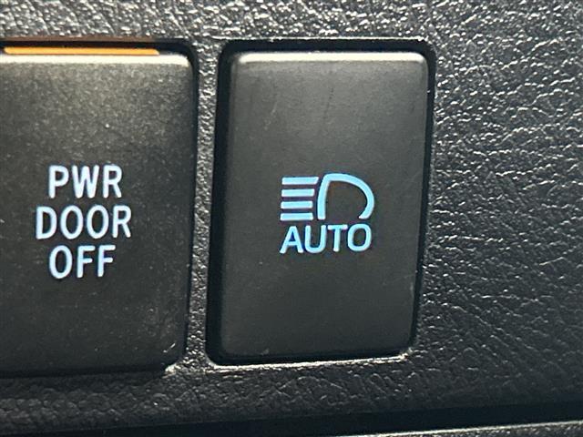 アルファード 2.5S Cパッケージ 禁煙車 純正ディスプレイオーディオ トヨタセーフティセンス 衝突軽減ブレーキ レーダークルーズコントロール レーントレーシングアシスト パワーバックドア 純正フリップダウンモニター 両側電動スライド(37枚目)