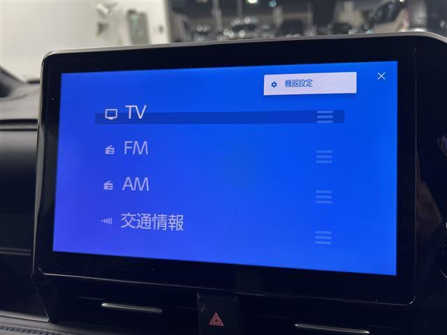 ヴォクシー ハイブリッドS-Z 禁煙車/純正ナビ/純正フリップダウンモニター/両側パワースライドドア/トヨタセーフティセンス/レーダークルーズコントロール/オートハイビーム/プリクラッシュセーフティ/レーントレーシングアシスト(6枚目)