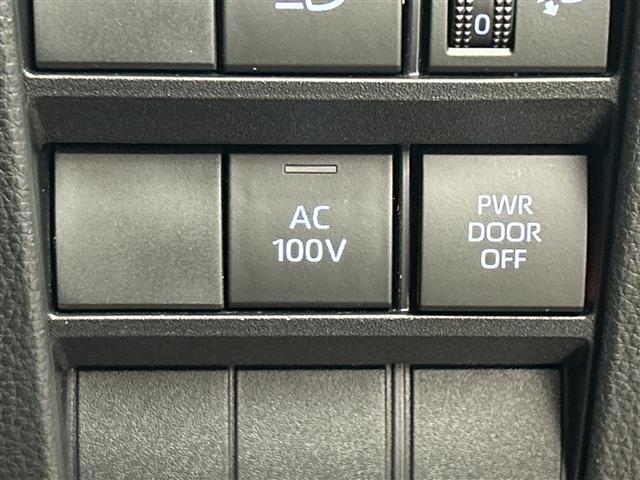 ヴォクシー ハイブリッドS-Z 禁煙車/純正ナビ/純正フリップダウンモニター/両側パワースライドドア/トヨタセーフティセンス/レーダークルーズコントロール/オートハイビーム/プリクラッシュセーフティ/レーントレーシングアシスト(34枚目)