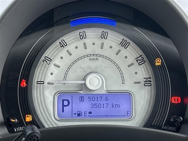 アルトラパン X 禁煙車 純正ナビ Bluetooth フルセグ 前席シートヒーター 全方位カメラ ETC オートライト 衝突軽減ブレーキ レーンキープアシスト プッシュスタート/スマートキー 純正アルミホイール(21枚目)