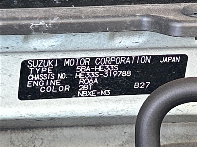 アルトラパン X 禁煙車 純正ナビ Bluetooth フルセグ 前席シートヒーター 全方位カメラ ETC オートライト 衝突軽減ブレーキ レーンキープアシスト プッシュスタート/スマートキー 純正アルミホイール(42枚目)