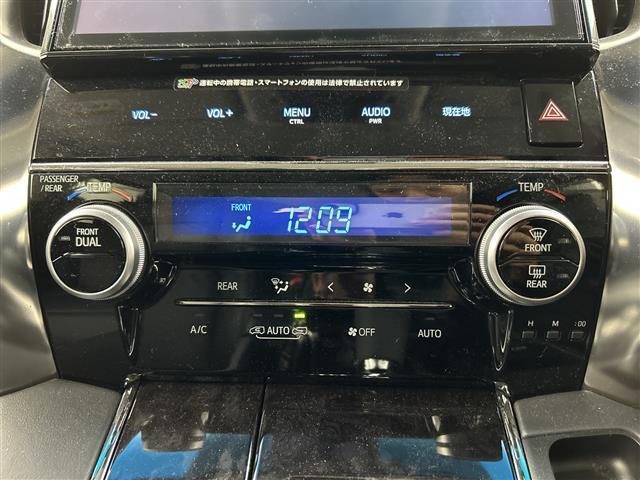 アルファード ２．５Ｓ　Ｃパッケージ　禁煙車　純正１０型ＳＤナビ　純正１２．１型フリップダウンモニター　トヨタセーフティセンス　衝突軽減ブレーキ　レーントレーシングアシスト　レーダークルーズコントロール　両側パワースライドドア　３眼ＬＥＤ（4枚目）