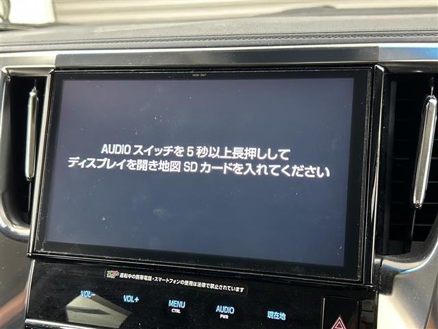 アルファード ２．５Ｓ　Ｃパッケージ　禁煙車　純正１０型ＳＤナビ　純正１２．１型フリップダウンモニター　トヨタセーフティセンス　衝突軽減ブレーキ　レーントレーシングアシスト　レーダークルーズコントロール　両側パワースライドドア　３眼ＬＥＤ（25枚目）