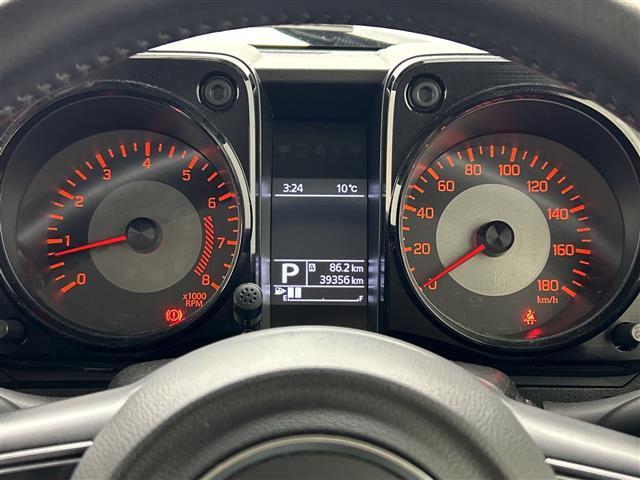 ジムニーシエラ JC 禁煙車/デュアルブレーキサポート/純正SDナビ/フルセグ/バックカメラ/レーダークルーズコントロール/前席シートヒーター/LEDオートライト/フォグランプ/ステアリングスイッチ/純正15インチAW(22枚目)