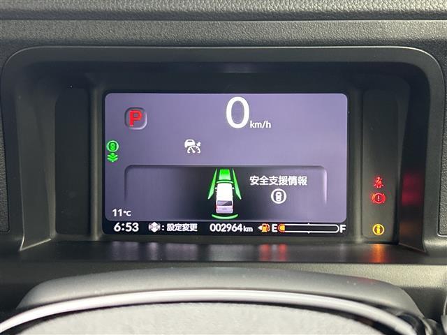 N-BOXカスタム ターボ 禁煙車 社外ディスプレイオーディオ アダプティブクルーズコントロール バックモニター 前席シートヒーター パドルシフト ハーフレザーシート 両側パワースライドドア LEDヘッドライト スペアキー(21枚目)