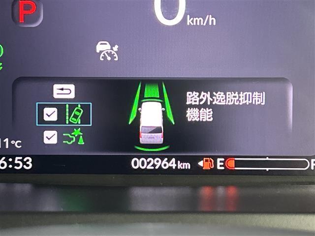 N-BOXカスタム ターボ 禁煙車 社外ディスプレイオーディオ アダプティブクルーズコントロール バックモニター 前席シートヒーター パドルシフト ハーフレザーシート 両側パワースライドドア LEDヘッドライト スペアキー(23枚目)