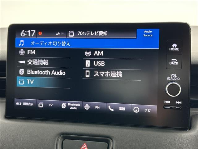 ヴェゼル e:HEV Z /禁煙車/純正ナビ/バックカメラ/ホンダセンシング/ブラインドスポットインフォメーション/アダプティブクルーズコントロール/オートハイビーム/衝突軽減ブレーキ/車線維持支援システム/パワーバックドア(4枚目)