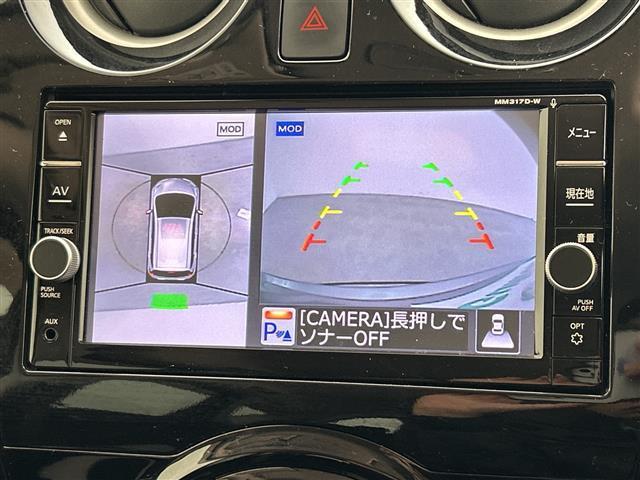 ノート ｅ－パワー　Ｘ　禁煙車　純正ナビ　エマージェンシーブレーキ　衝突軽減ブレーキ　レーンキープアシスト　レーダークルーズコントロール　アラウンドビューモニター　インテリジェントルームミラー　前後コーナーセンサー　ＬＥＤ（5枚目）
